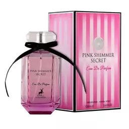 ادکلن زنانه الحمبرا مدل Pink Shimmer Secret مشابه ویکتوریا سکرت بامب شل حجم 100 میل