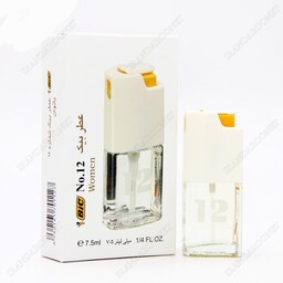 عطر جیبی زنانه بیک شماره 12 حجم 7.5 میلی لیتر