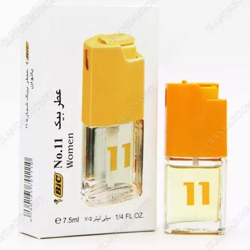 عطر جیبی زنانه بیک شماره 11 حجم 7.5 میلی لیتر