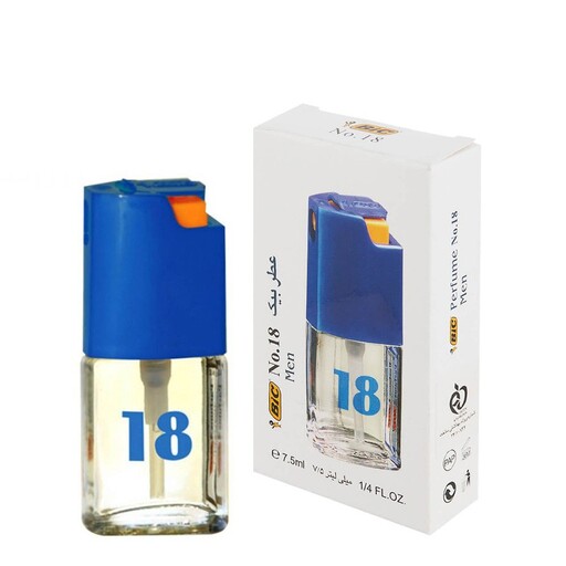 عطر بیک بانوان- آقایان شماره 18 حجم 7.5ml