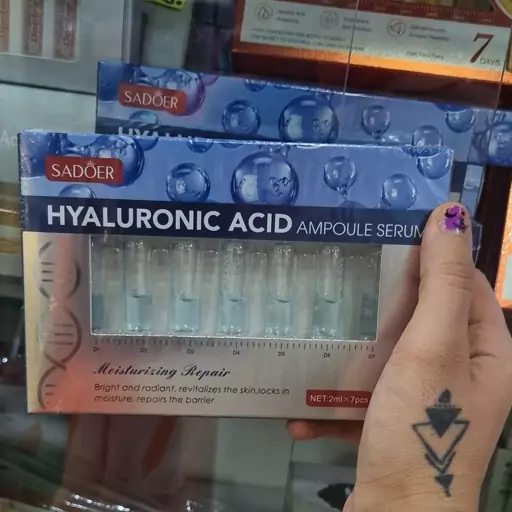 ویال هیالورونیک اسید آبرسان پوست sadoer  hyaluronic acid  