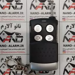 ریموت بلوتوثی آنتن دار 433