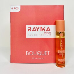 ادکلن عطر جیبی 25 میل رایما BOUQUET  زنانه 