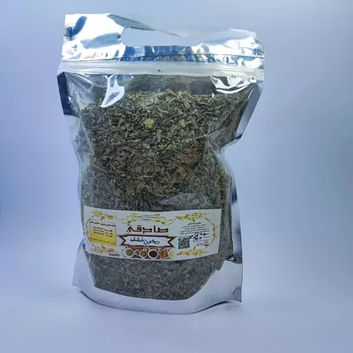 برگ ریحان خشک درجه یک بدون خاک و شن تمیز شسته شده(120 گرمی)(عطاری صادقی)