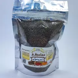 زیره سیاه درجه یک سورت شده تمیز(120 گرمی)(عطاری صادقی)