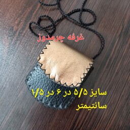 کیف دعا و جاحرزی حجم دار چرم طبیعی کیف گردنی دعا جادعایی گردن آویز چرمی رومانتویی  دست دوز