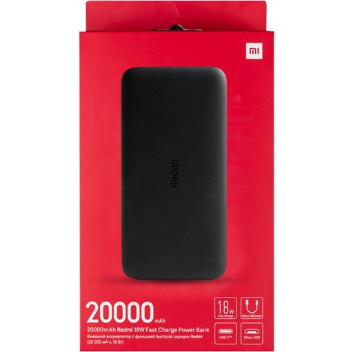 پاوربانک شیائومی مدل Redmi PB200LZM ظرفیت 20000 میلی آمپر ساعت با گارانتی 18 ماهه