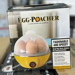 تخم مرغ آب پز کن برقی