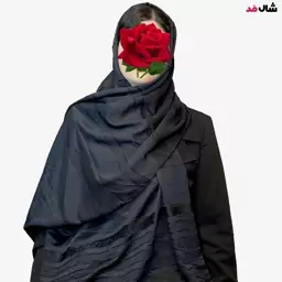 شال مشکی نخی مخمل کار شده