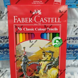 مدادرنگی 36 رنگ فابرکاستل ( اصل )  آلمان FABER-CASTELL