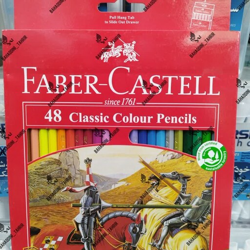 مدادرنگی 48 رنگ فابرکاستل ( اصل )  آلمان FABER-CASTELL