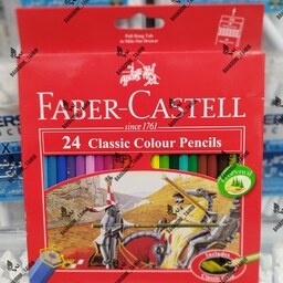 مدادرنگی 24 رنگ فابرکاستل ( اصل )  آلمان FABER-CASTELL