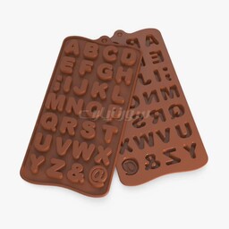 قالب شکلات و پاستیل سیلیکونی مدل حروف انگلیسی