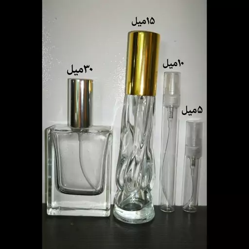 عطر چی چی سپیل (سپیل چی چی صورتی) زنانه - یک میل