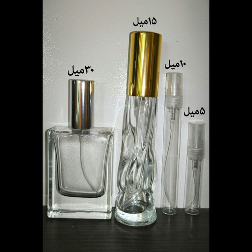 عطر سیلور سنت ژاک بوگارت مردانه  Silver Scent اورجینال - یک گرم