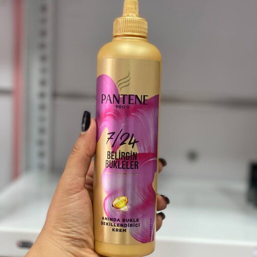 پنتن موشکی بنفش ماسک موی  بعد از حمام بدون آبکشی pantene صاف کننده  ارسال تهران رایگان