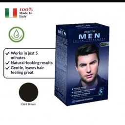 کیت رنگ موی مردانه پیگاویوا قهوه ای تیره Piegaviva Men Color Treatment Dark Brown