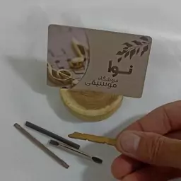 خرک سه تار و تنبور