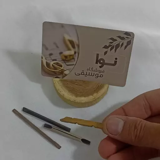 خرک سه تار و تنبور