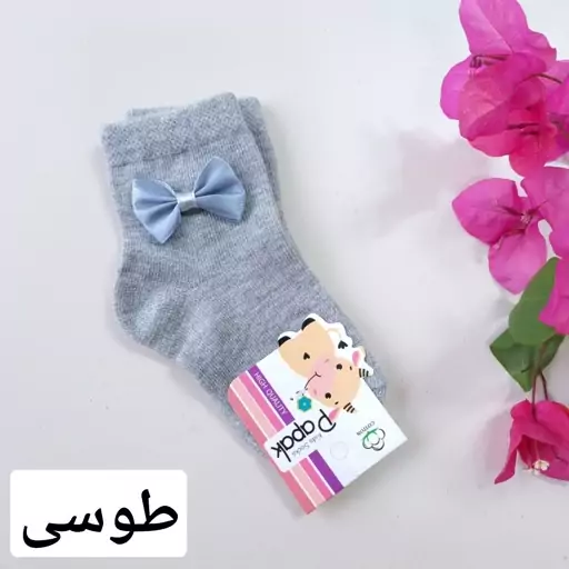 جوراب دخترانه بغل پاپیون سایز 2 تا 5 سال