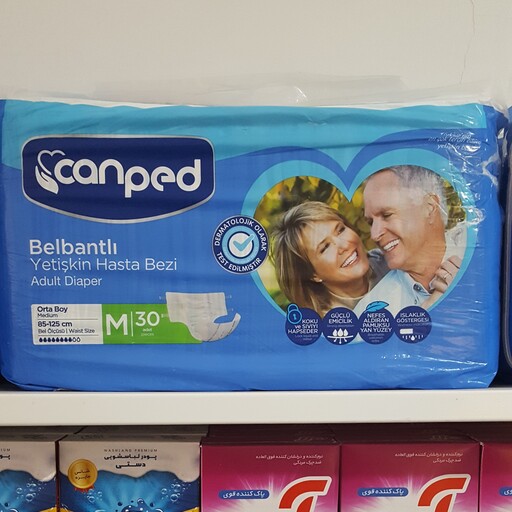 پوشک چسبی بزرگسال جان پد سایز medium بسته 30 عددی ا canped medium adult