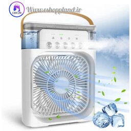 پنکه(کولر) رومیزی مه پاش بهمراه بخور سرد  Air Cooler Fan