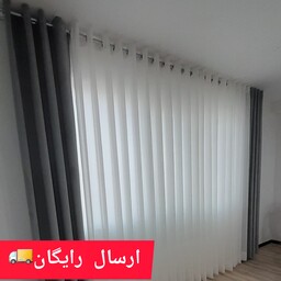 مخمل کالیفرنیا و حریر ساده  آماده پانچ شده پنجره 2 متری