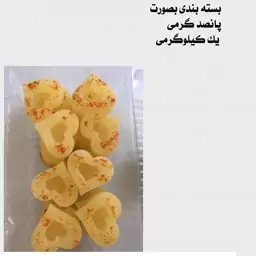 نبات قلبی زعفرانی