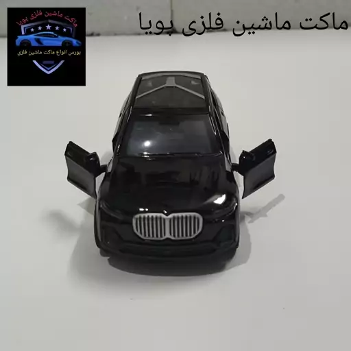 ماکت ماشین فلزی بی ام و (BMW)X7 رنگ مشکی طول12 سانتیمتر 