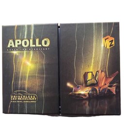 هدلایت ام زد ام MZM مدل آپولو APOLLO پایه H1 بسته دو عددی با گارانتی شرکتی