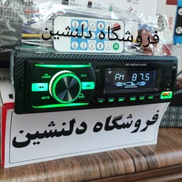 ضبط ماشین مدل 920- ایسی بزرگ برد بزرگ اصل -ضبط خودرو بلوتوث دار -شارژر دار-رادیو فلش -پنل ثابت 