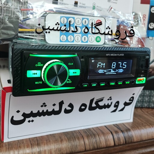 ضبط ماشین مدل 920- ایسی بزرگ برد بزرگ اصل -ضبط خودرو بلوتوث دار -شارژر دار-رادیو فلش -پنل ثابت 