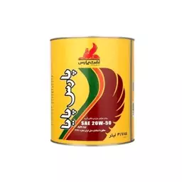 روغن خودرو پارس پایا 20.50 با کیفیت 3.785 لیتر پرفروش با حداقل سود