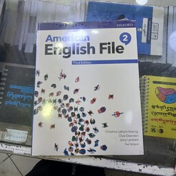 کتاب American English File 2 third edition
