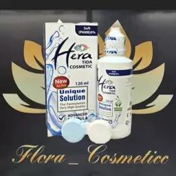 مایع و محلول شستشو و نگهدارنده ی لنز هرا HERA  همراه با جعبه لنز ( 120 ML ) 