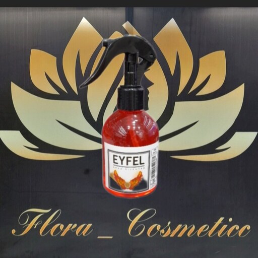 اسپری خوشبو کننده هوا  ایفل  EYFEL  مدل  FIRE ANGEL  ( فرشته آتش )  ماندگاری بالا  ( 110 ML ) 