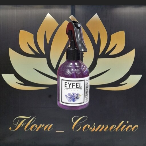 اسپری خوشبو کننده هوا  ایفل  EYFEL  مدل  LAVENDER ( اسطوخودوس ) ( 110 ML ) 