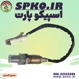 سنسور اکسیژن سفیدMVM 530