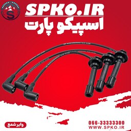 وایرشمع MVM 110-3