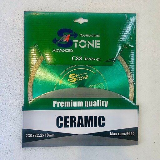 سرامیک بر صفحه الماسه مارک STONE C88  چین