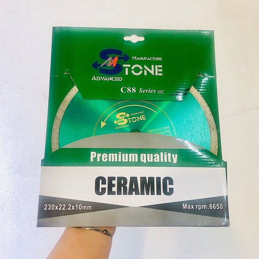 سرامیک بر صفحه الماسه مارک STONE C88  چین