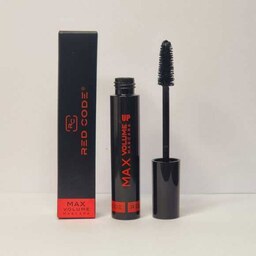 ریمل بلندکننده مژه رد کد مکس REDCODE  max volume mascara