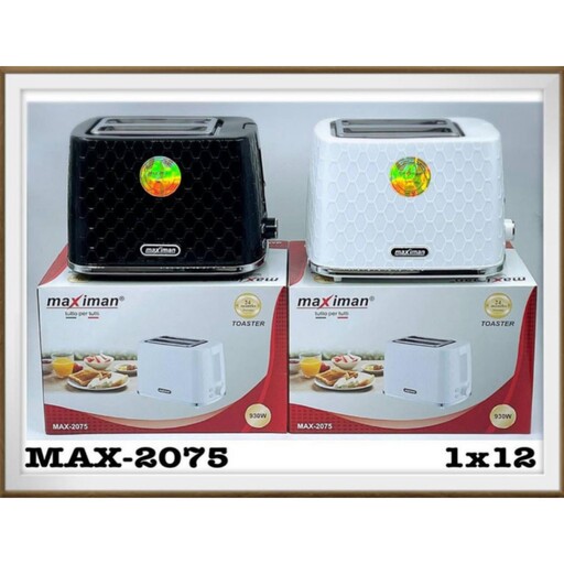 توستر نان ماکسیمان مدل  MAXIMAN TOASTER MAX 2075