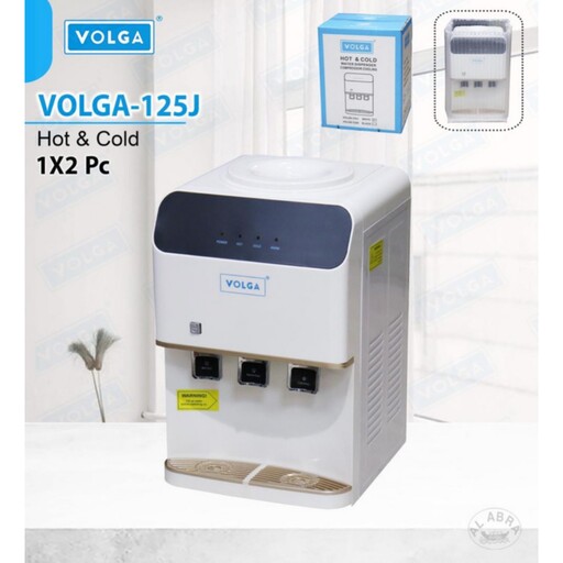 آبسرد کن رومیزی ولگا مدل  Volga desktop water cooler model 125-J
