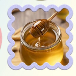 عسل چندگیاه(1000گرم)