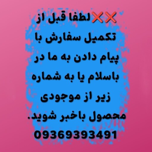 ساعت مچی امگا سواچ مشتری  Omega x Swatchمدل Mission to jupiter  بند مشکی(مدل های کپی مشابه اصلی)