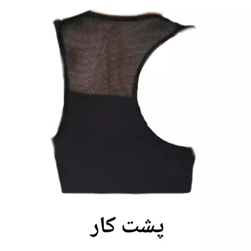 تاپ وارداتی ورزشی طرح 1003