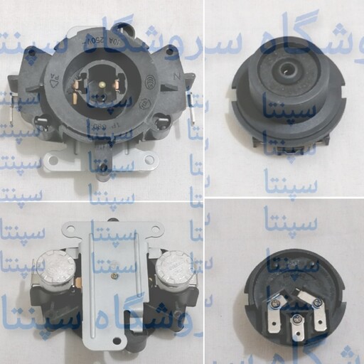 ترموستات چایساز  تولیپس     (مطابق تصویر)  نر و مادگی چایساز          ترموستات کتری برقی 