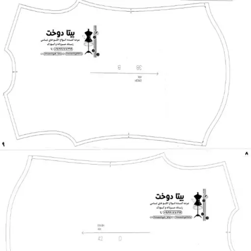 الگو آماده پیراهن مردانه