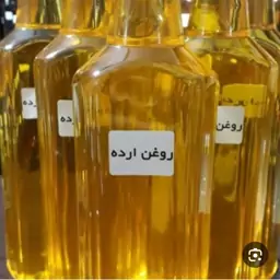 روغن ارده